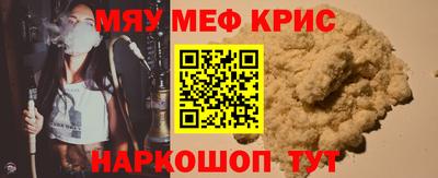 гашиш Донской