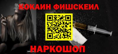 MDMA Premium VHQ Гусев
