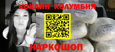 MDMA Premium VHQ Гусев