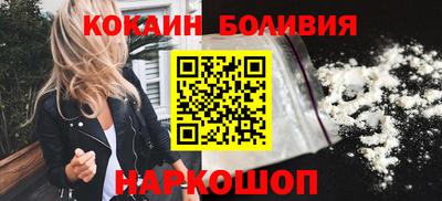 мефедрон VHQ Гусь-Хрустальный