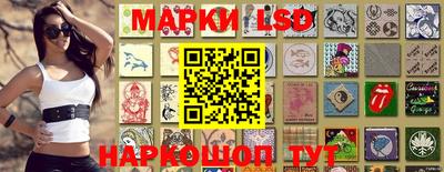 мефедрон VHQ Гусь-Хрустальный