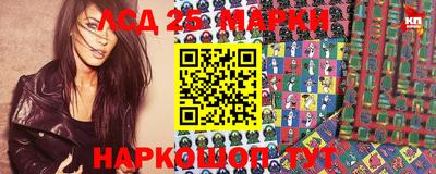 mdpv Апшеронск