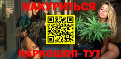 MDMA Premium VHQ Гусев