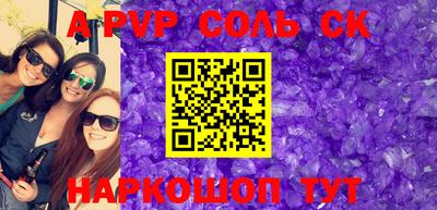 мефедрон VHQ Гусь-Хрустальный