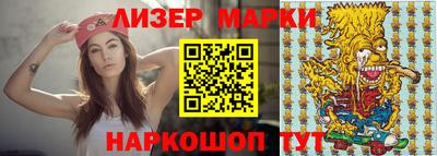 мефедрон VHQ Гусь-Хрустальный