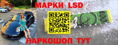 метадон Апрелевка