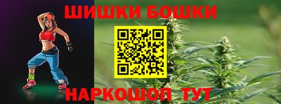 ALPHA PVP Дубна
