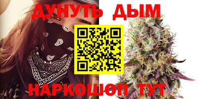 MDMA Premium VHQ Гусев