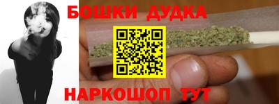 амф Новозыбков