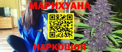 MDMA Premium VHQ Гусев