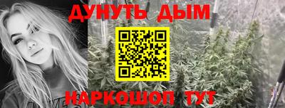 MDMA Premium VHQ Гусев