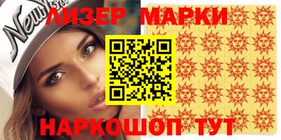 метадон Апрелевка