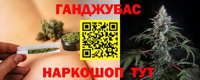 mdpv Апшеронск