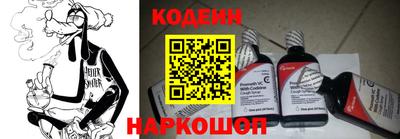 mdpv Апшеронск