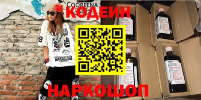MDMA Premium VHQ Гусев