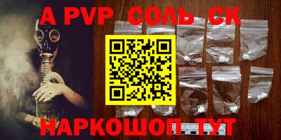 MDMA Premium VHQ Гусев