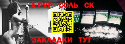 метадон Апрелевка