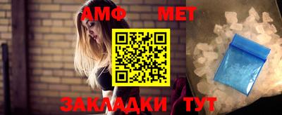 мефедрон VHQ Гусь-Хрустальный