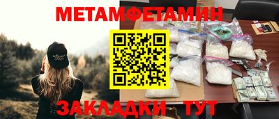MDMA Premium VHQ Гусев