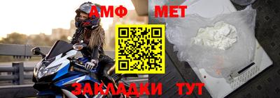 MDMA Premium VHQ Гусев