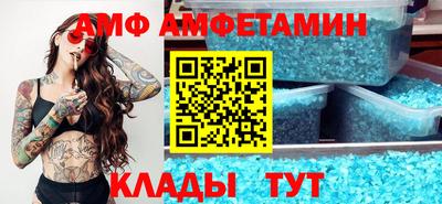 мефедрон VHQ Гусь-Хрустальный