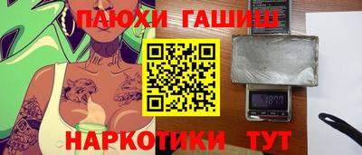 MDMA Premium VHQ Гусев