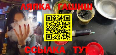 метадон Апрелевка