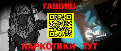 метадон Апрелевка