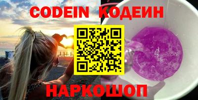 мефедрон VHQ Гусь-Хрустальный