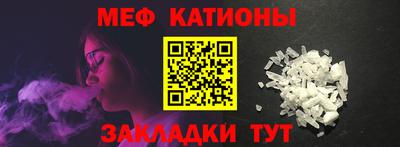 метадон Апрелевка