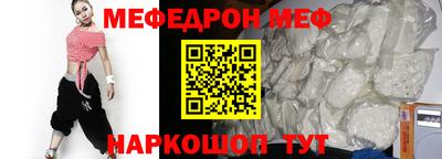 MDMA Premium VHQ Гусев