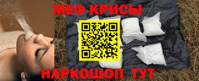 MDMA Premium VHQ Гусев