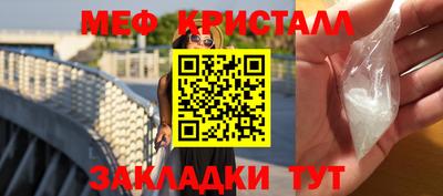 MDMA Premium VHQ Гусев