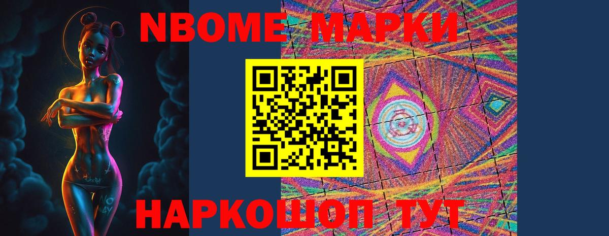 ЛСД экстази ecstasy  Екатеринбург 