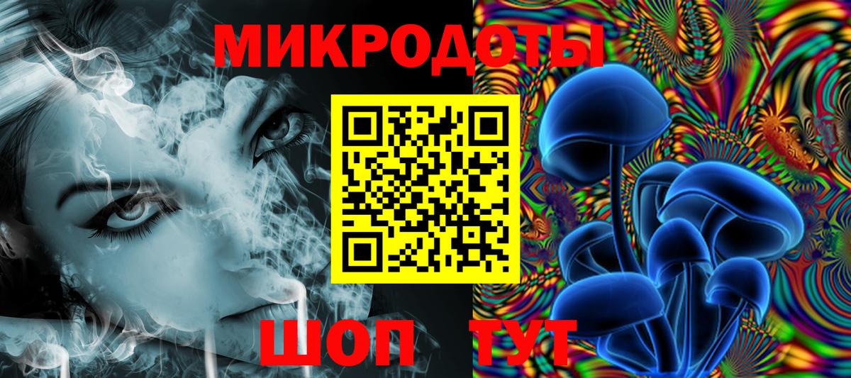 Псилоцибиновые грибы мухоморы  Галлюциногенные грибы Cubensis  Екатеринбург 